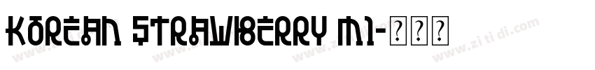 korean strawberry mi字体转换